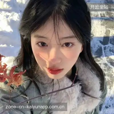 龚元美